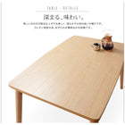 ダイニングソファ 単品 右アーム 2P モダン