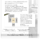 ダイニングソファ 単品 右アーム 2P モダン