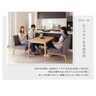 ダイニングソファ 単品 右アーム 2P モダン