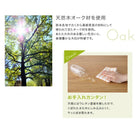 こたつ テーブル単品 長方形 75×105 北欧 高さ調整