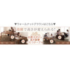 こたつ 単品 こたつ テーブル 4尺 長方形 80×120 北欧 高さ調整