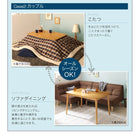 こたつ 単品 こたつ テーブル 4尺 長方形 80×120 北欧 高さ調整