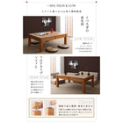 こたつテーブル単品 長方形(80×120〜180cm) 天然木オーク材 伸長式