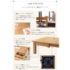 こたつテーブル単品 長方形(80×120〜180cm) 天然木オーク材 伸長式