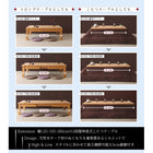 こたつテーブル単品 長方形(80×120〜180cm) 天然木オーク材 伸長式