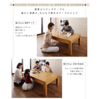 こたつテーブル単品 長方形(80×120〜180cm) 天然木オーク材 伸長式