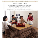 こたつテーブル単品 長方形(80×120〜180cm) 天然木オーク材 伸長式