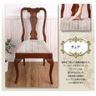 チェスト コンソールチェストタイプ アンティークデザイン