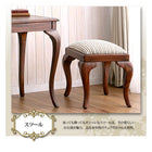 チェスト コンソールチェストタイプ アンティークデザイン