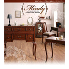 チェスト コンソールチェストタイプ アンティークデザイン