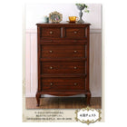 チェスト コンソールチェストタイプ アンティークデザイン