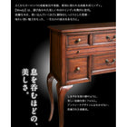 チェスト 4段チェストタイプ アンティークデザイン