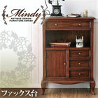 FAX台 アンティークデザイン