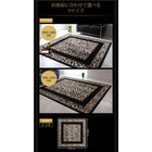 ラグ マット 120×160 ヒョウ柄 ベルギー製 ウィルトン織り