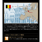 ラグ マット 120×160 ヒョウ柄 ベルギー製 ウィルトン織り