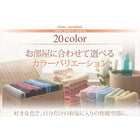 ボックスシーツ 単品 ベッド用 クイーン 20色 コットンタオル カバーリング