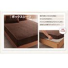 敷布団用 フィットシーツ 単品 和式用 シングル 20色 コットンタオル カバーリング