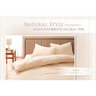 枕カバー 2枚組 20色 コットンタオル カバーリング