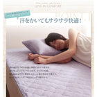 敷パッド 単品 キング 20色 コットンタオル 洗える