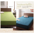 ボックスシーツ 単品 パッド一体型 20色 コットンタオル 洗える セミダブル