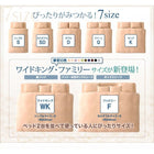 ボックスシーツ 単品 ベッド用 ダブル 20色 コットンタオル 洗える