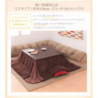 こたつ用フロアコーナーソファ L字 マット部分サイズ 190×190cm 厚さ40mm