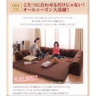 こたつ用フロアコーナーソファ L字 マット部分サイズ 142×142cm 厚さ40mm