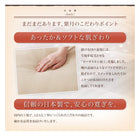 掛布団&敷布団2点セット 正方形(75×75cm)天板対応 しじら織り こたつ布団