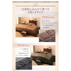 掛布団&敷布団2点セット 正方形(75×75cm)天板対応 しじら織り こたつ布団