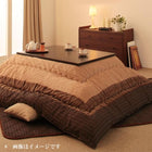 掛布団&敷布団2点セット 4尺長方形(80×120cm)天板対応 しじら織り こたつ布団