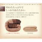 こたつ用掛布団 単品 正方形(75×75cm) しじら織り こたつ布団