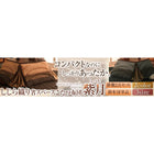 ダイニングこたつ掛布団 上掛け 4尺長方形(80×120cm)天板対応 しじら織り