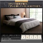 掛布団カバー単品 ダブル 9色 ホテルスタイル ストライプ サテン