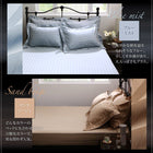 ボックスシーツ 単品 シングル 9色 ホテルスタイル ストライプ サテン