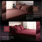 ボックスシーツ 単品 シングル 9色 ホテルスタイル ストライプ サテン