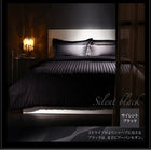 ボックスシーツ 単品 シングル 9色 ホテルスタイル ストライプ サテン