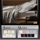 ボックスシーツ 単品 ダブル 9色 ホテルスタイル ストライプ サテン