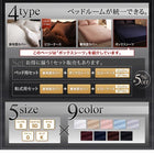 ボックスシーツ 単品 ダブル 9色 ホテルスタイル ストライプ サテン