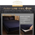 ボックスシーツ 単品 クイーン 9色 ホテルスタイル ストライプ サテン