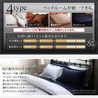 敷布団カバー単品 ダブル 9色 ホテルスタイル ストライプ サテン