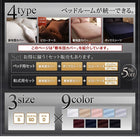 敷布団カバー単品 ダブル 9色 ホテルスタイル ストライプ サテン