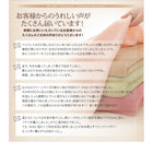 掛布団カバー 単品 ダブル マイクロファイバー 20色 カバーリング