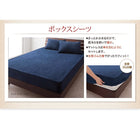 掛布団カバー 単品 クイーン マイクロファイバー 20色 カバーリング