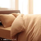 掛布団カバー 単品 クイーン マイクロファイバー 20色 カバーリング