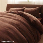 掛布団カバー 単品 キング マイクロファイバー 20色 カバーリング