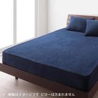 ベッド用ボックスシーツ 単品 キング マイクロファイバー 20色 カバーリング