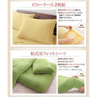 ベッド用ボックスシーツ 単品 キング マイクロファイバー 20色 カバーリング