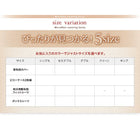 和式用 敷布団用 フィットシーツ 単品 シングル マイクロファイバー 20色 カバーリング