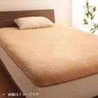 和式用 敷布団用 フィットシーツ 単品 セミダブル マイクロファイバー 20色 カバーリング