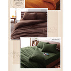 和式用 敷布団用フィットシーツ 単品 ダブル マイクロファイバー 20色 カバーリング